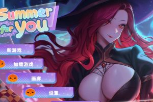 【SLG】夏日风情 Demo V0.4 官方中文步兵版[新作][900MB]