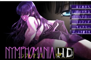 【拔作日式ADV】魔性的面容 NYMPHOMANIA HD AI汉化内嵌版 [PC/1.42G]