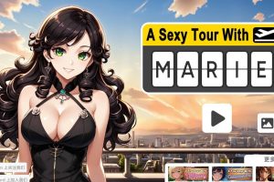 【SLG/官中】与玛丽的性感之旅/A Sexy Tour With : Marie 官方中文【PC/108M】