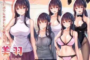 【日系ADV】请停手吧姐姐大人！要断了！ 完整汉化版【2.9G】御