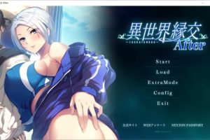 【日系ADV】异世界缘交After AI汉化版+全CG存档[新汉化][1.2G]