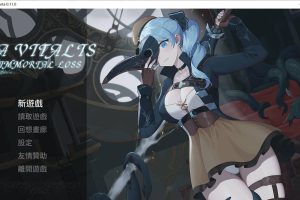 【日系ACT超精品/官中/全动态】永恒的欠損  官方中文版 【PC/3G】