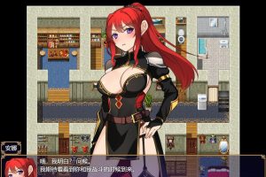 【RPG/中文】传说中的武器和美人妻战士！汉化作弊版【PC/1.4G】